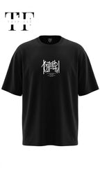 Pull OVR FLY RF775