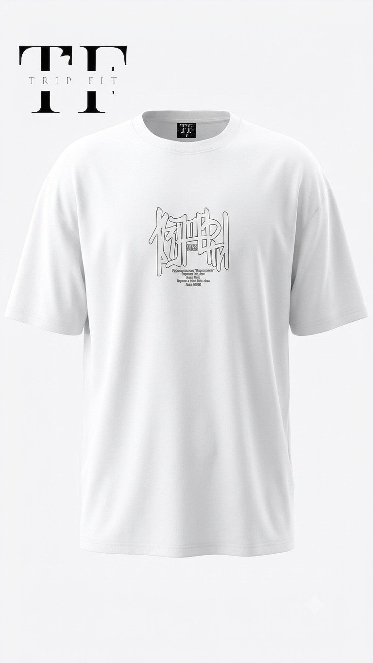 Pull OVR FLY RF775