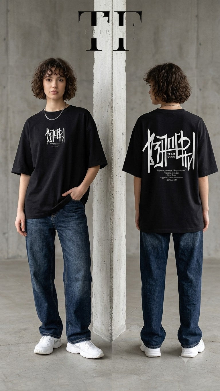 Pull OVR FLY RF775
