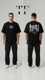 Pull OVR FLY RF775