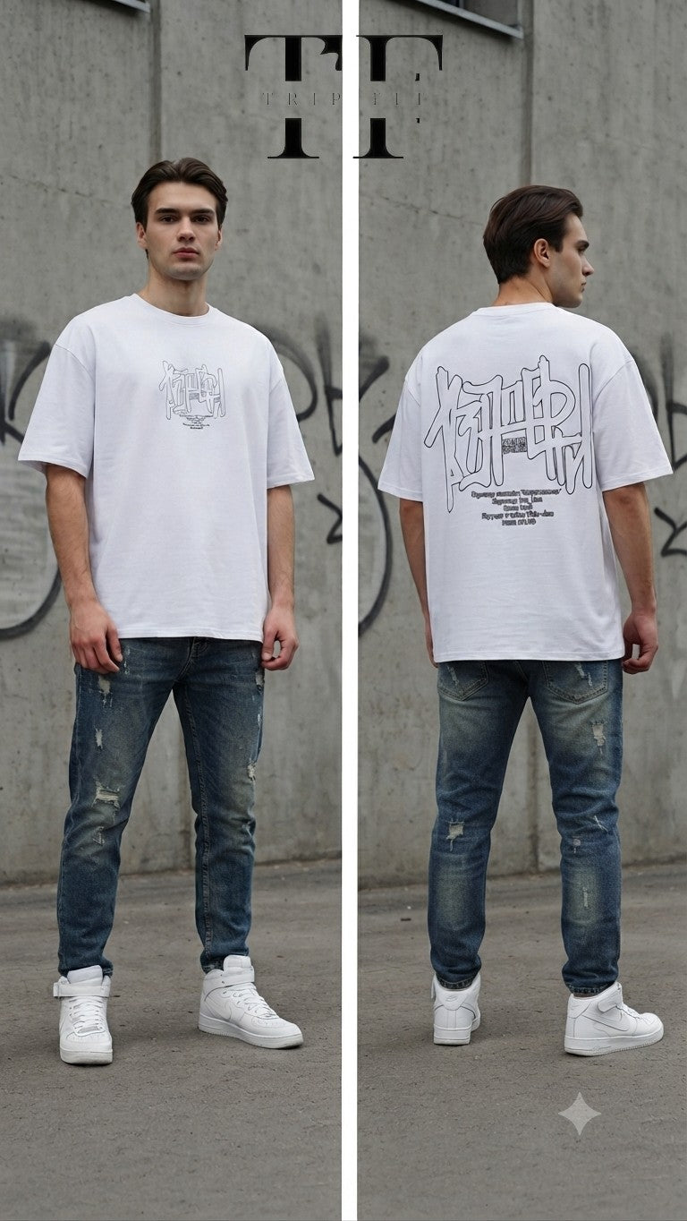 Pull OVR FLY RF775