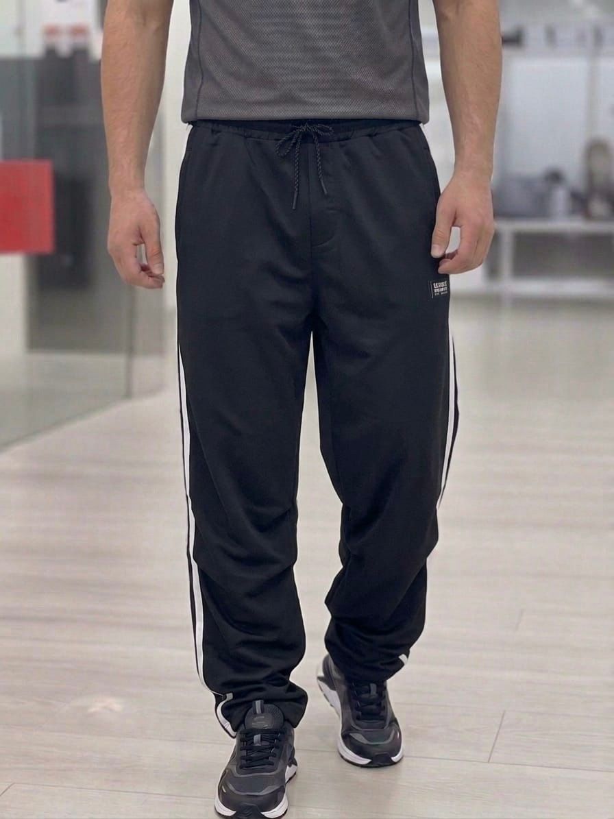 Pantalon Baggy Sport